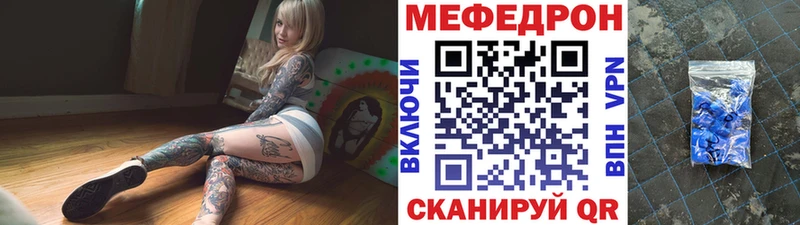Купить Лобня APVP КОКАИН Амфетамин МЕТАДОН ГАШИШ Меф Марихуана