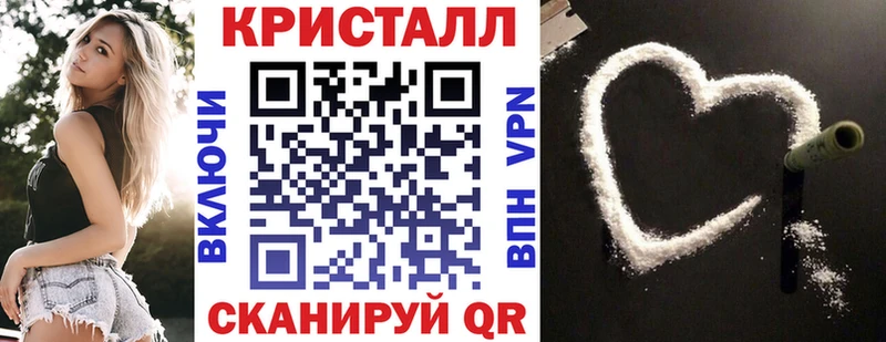 Амфетамин Premium  omg онион  Лобня 