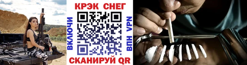 КОКАИН 97% Лобня
