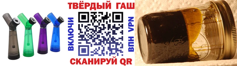 MEGA сайт  Лобня  Гашиш Premium 