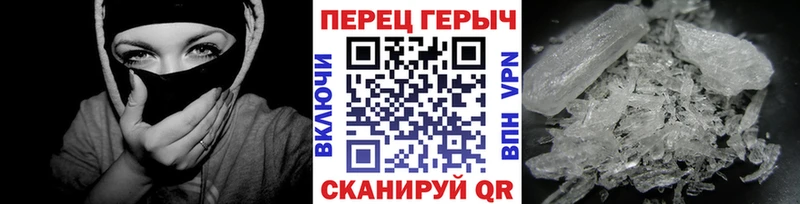 ГЕРОИН Heroin  Лобня 