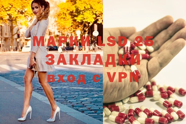 кокаин Алексеевка