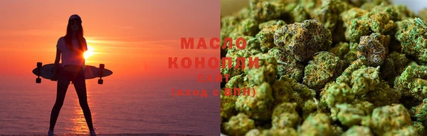 кокаин Алексеевка