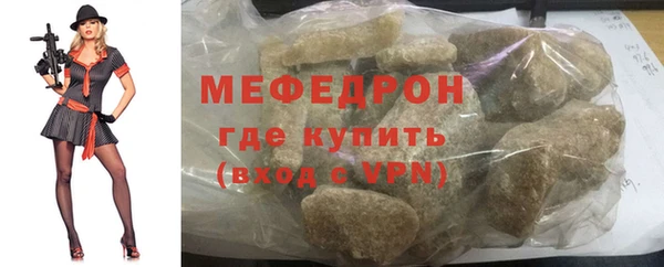 МДПВ Алзамай