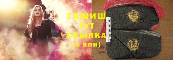 МДПВ Алзамай