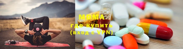 кокаин Алексеевка