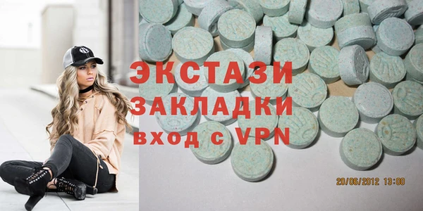 кокаин Алексеевка