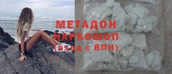 МДПВ Алзамай