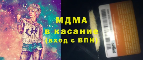 МДПВ Алзамай