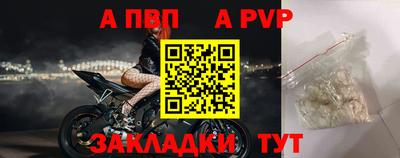 молекула духа Кимры