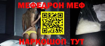 скорость mdpv Туймазы
