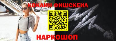 молекула духа Кимры