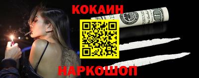 молекула духа Кимры