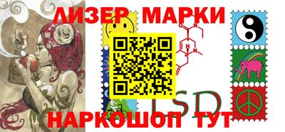 мефедрон Кингисепп