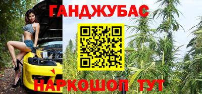 МДМА Кинель