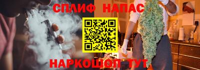 МДМА Кинель