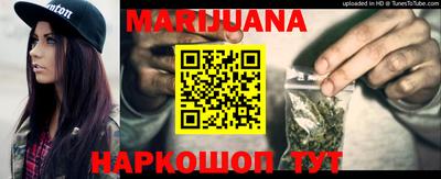 мефедрон Кингисепп