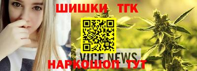 мефедрон Кингисепп