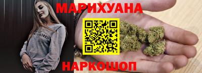 МДМА Кинель