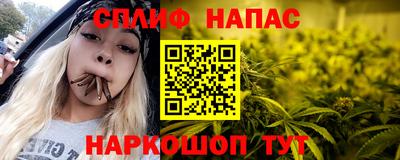 МДМА Кинель