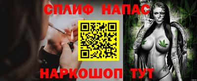 МДМА Кинель