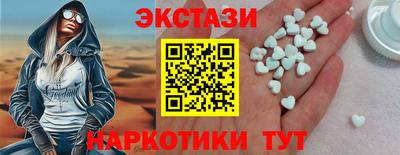дмт Тулун