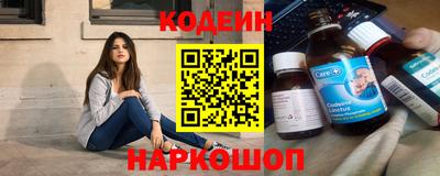мефедрон Кингисепп