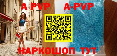 мефедрон Кингисепп
