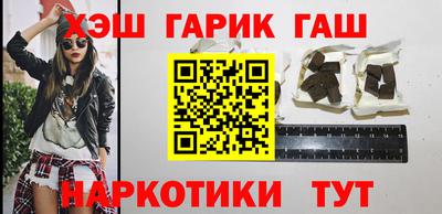 молекула духа Кимры