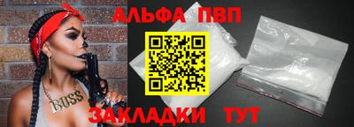 мефедрон Кингисепп