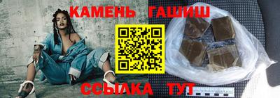 МДМА Кинель