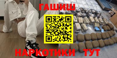 мефедрон Кингисепп