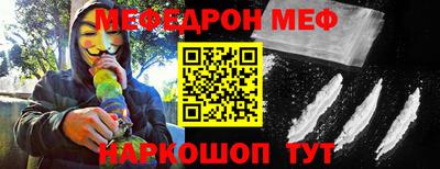 молекула духа Кимры