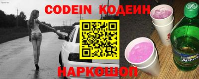 мефедрон Кингисепп