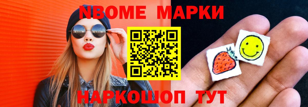 Лсд 25 экстази кислота  Вход с VPN  Лобня  ЛСД экстази кислота 