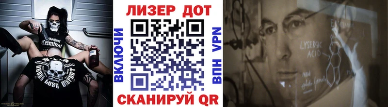 наркошоп  Лобня  Марки NBOMe 1,5мг 