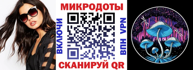Галлюциногенные грибы Magic Shrooms  MEGA зеркало  Лобня  цены  